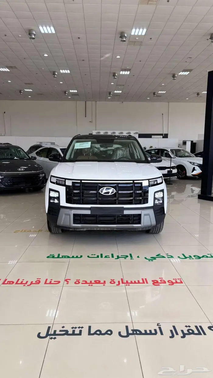 هيونداي كريتا GLS 2026 4