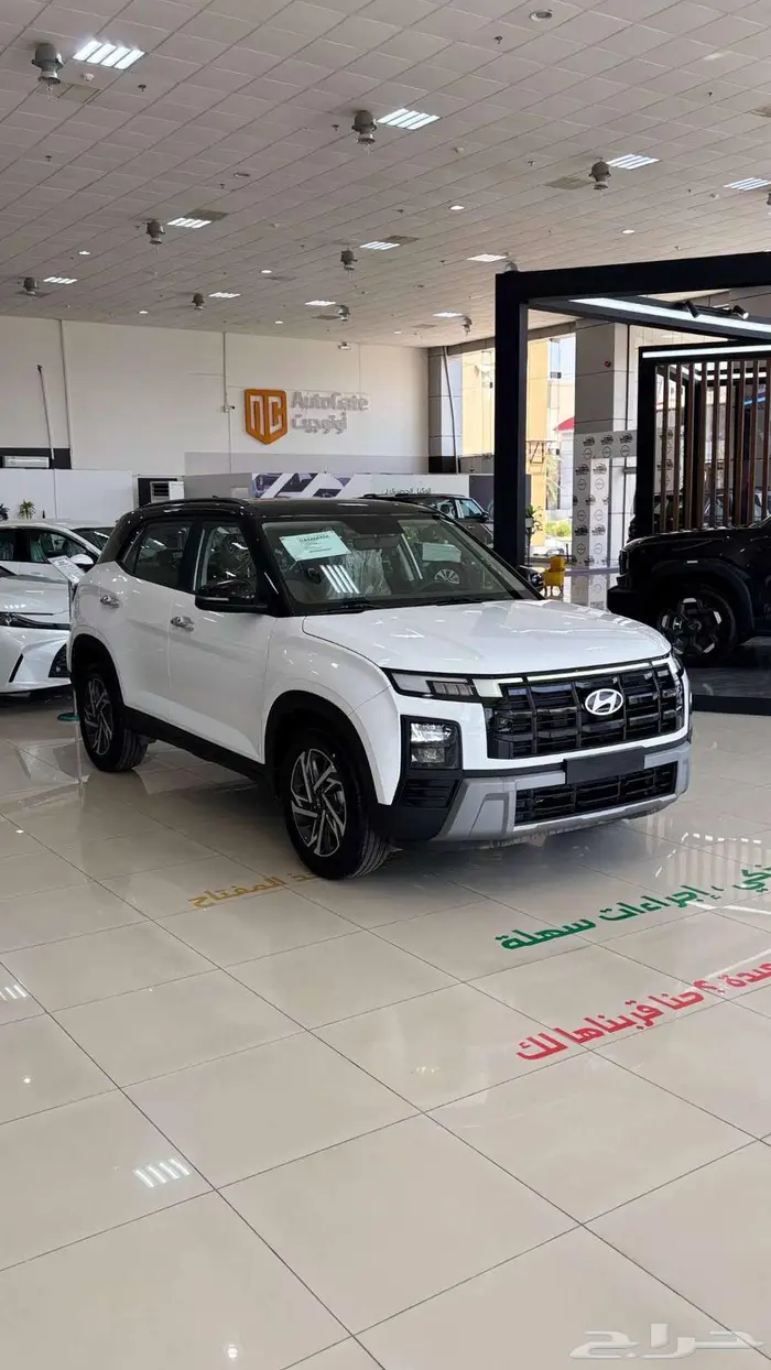 هيونداي كريتا GLS 2026 0