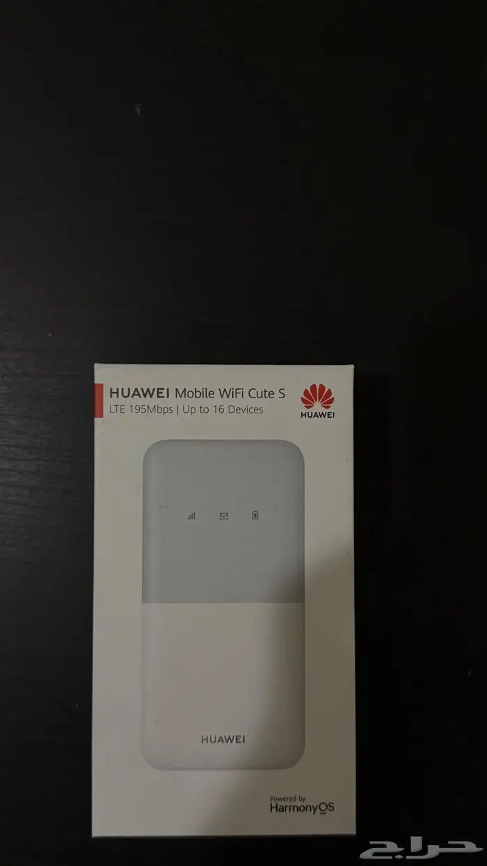 راوتر متنقل جديد بكرتونه ( لم يستعمل ) 0