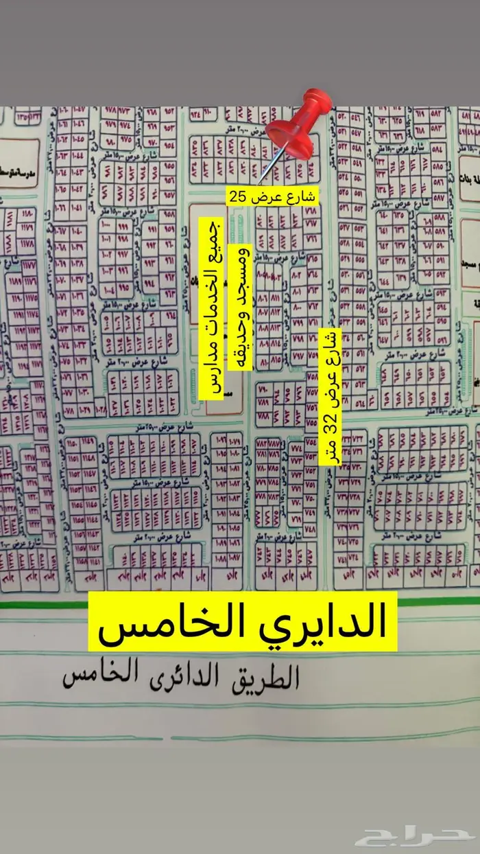 ارض للبيع ولي العهد 9 ط مساحه 755 متر لصيقة خدمات 0