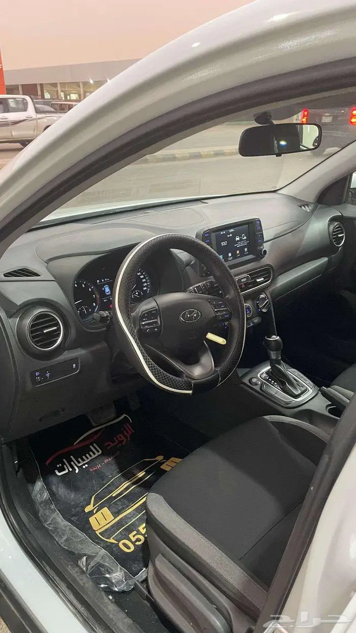 كونا 2020 عداد 158000 5