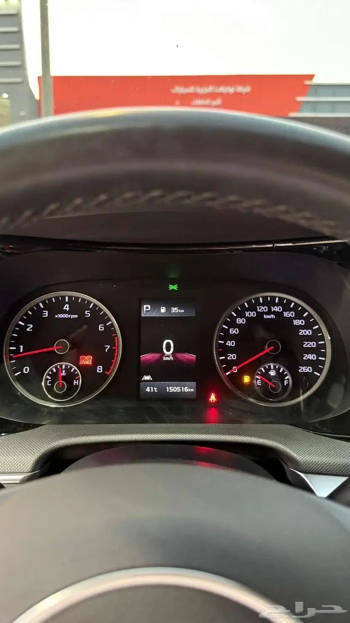 كيا 5 2022 نص فل عداد 150 ألف 7