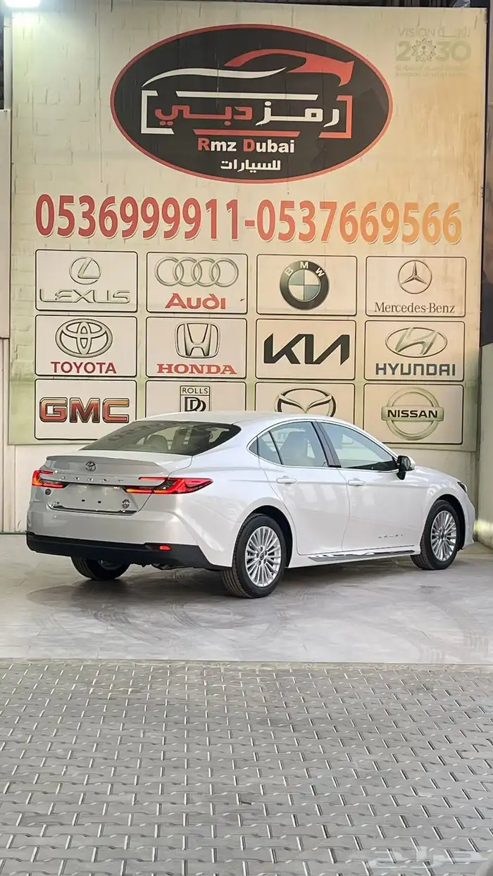 تويوتا كامري LE جميع الانوان وإصدار اللوحات فوري 3