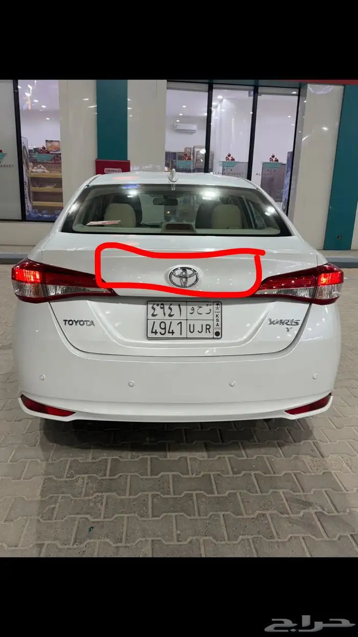 يارس 2022 عداد 170 الف ثاني مالك 12