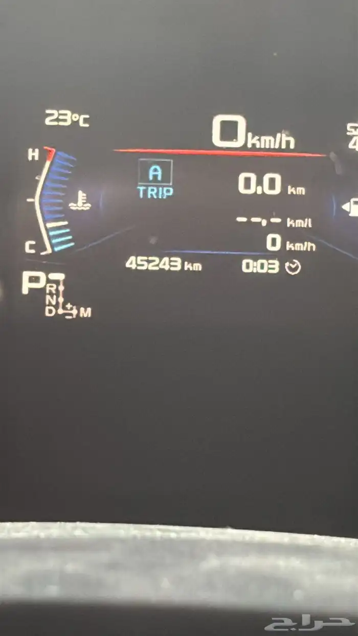 للبيع ايسيزو ديماكس 7