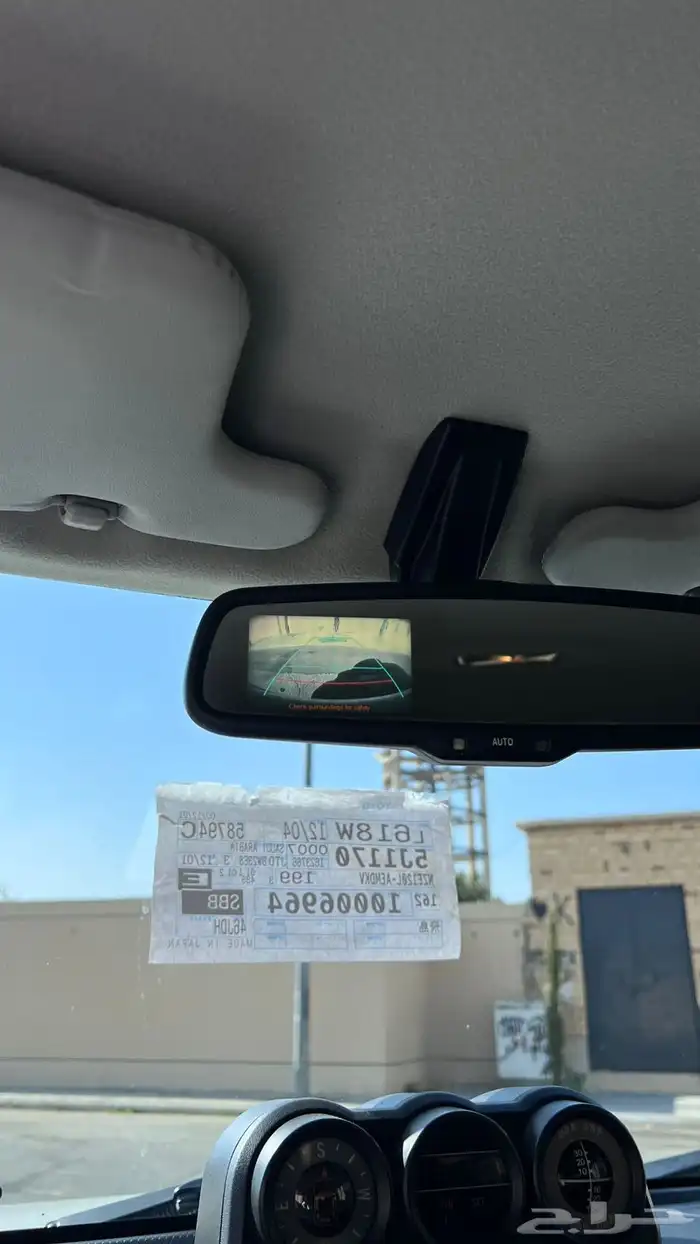 اف جي 2013 تانكي كبير شد بلد للجاد في الشراء فقط 28