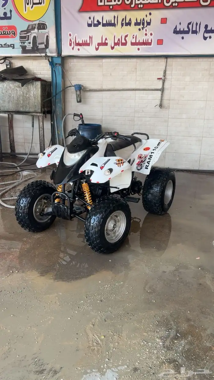 دباب رام110 سبورت تايواني 0