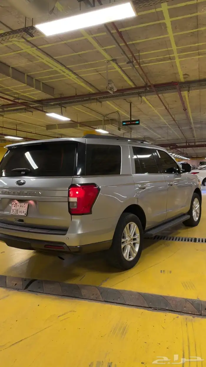 جمس اكسبديشن 7