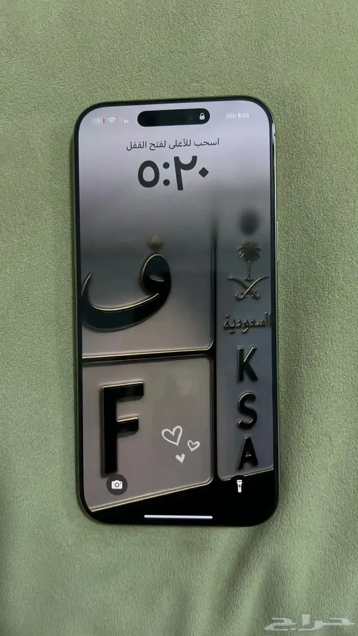 ايفون16 برو ماكس 256 قيقا 0