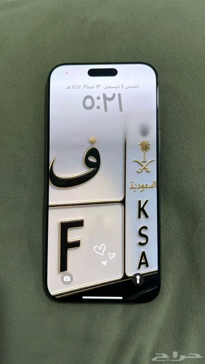 ايفون16 برو ماكس 256 قيقا 1