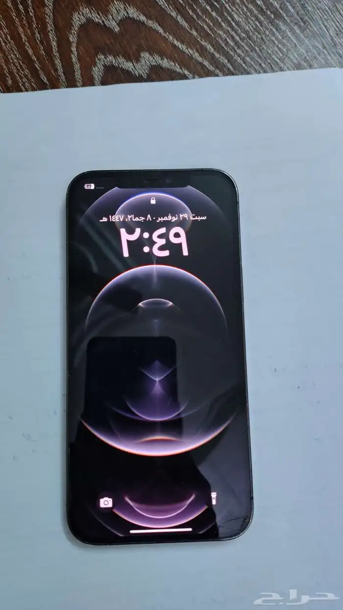 جوال ايفوان 12مغير سماعه الي تحت وشاشه مكسوره كسر خفيف 0