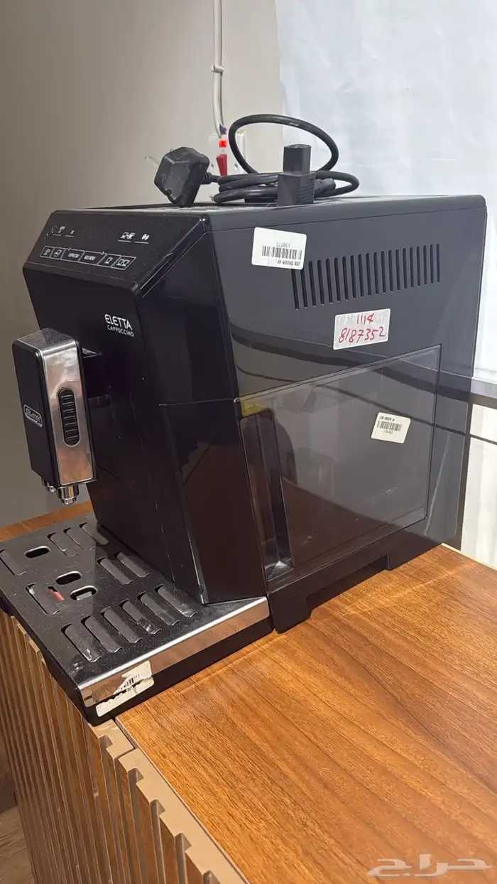 آلة قهوة إلكتا اصدار ( ECAM44.660 ) 1