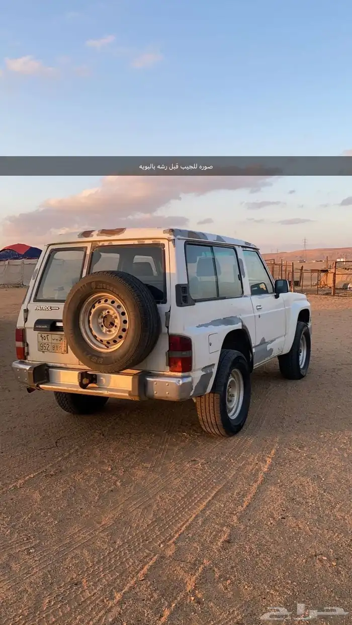 باترول ربع 1994 للبيع 25