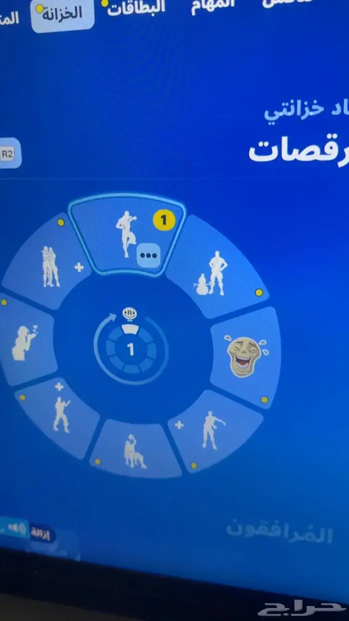 حساب فورت نايت للبيع 2