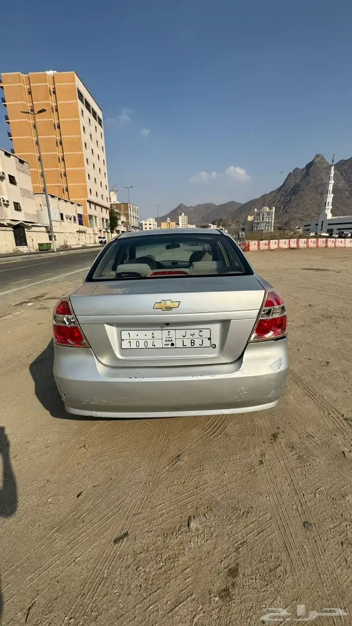 شفرليه افيو 2014 4