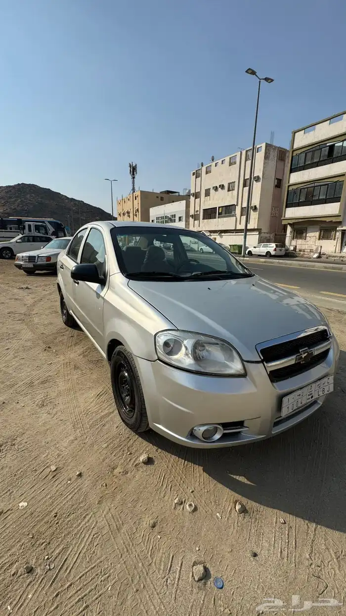 شفرليه افيو 2014 5