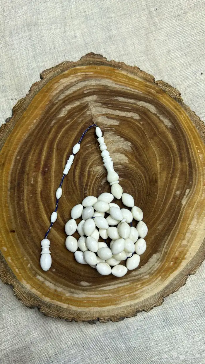 مسباح عظم (مصنوع من عظم الجمل ) 0