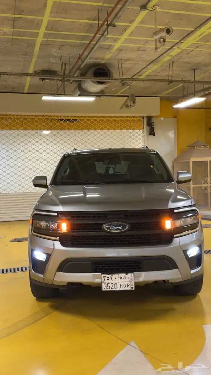 جمس اكسبديشن 5