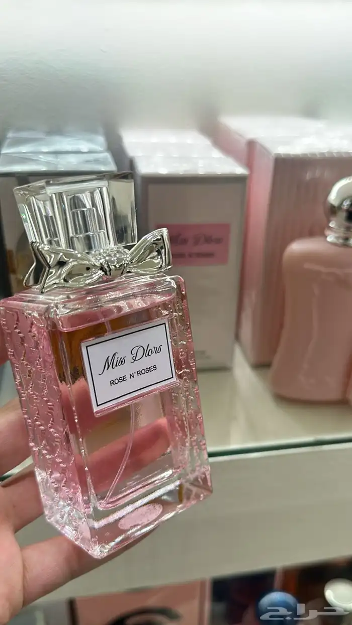 عطور وبخور ومباخر حايل وعطور اطياب المرشود 0