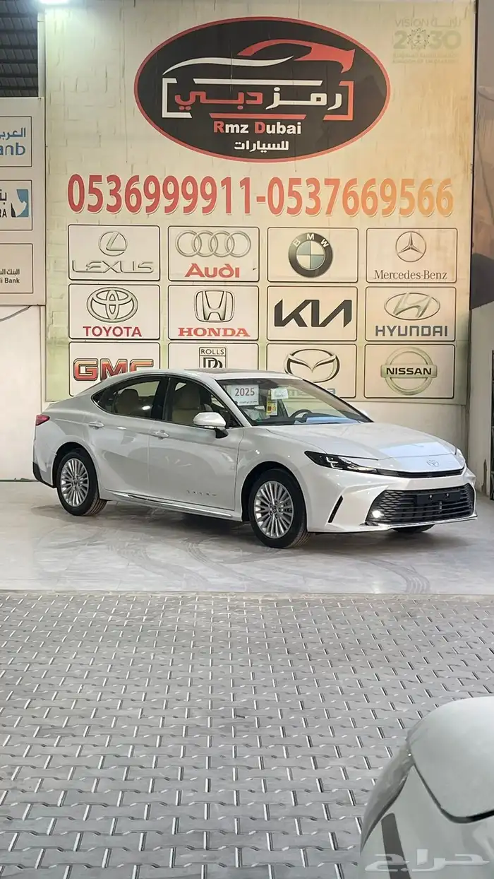 تويوتا كامري LE جميع الانوان وإصدار اللوحات فوري 1
