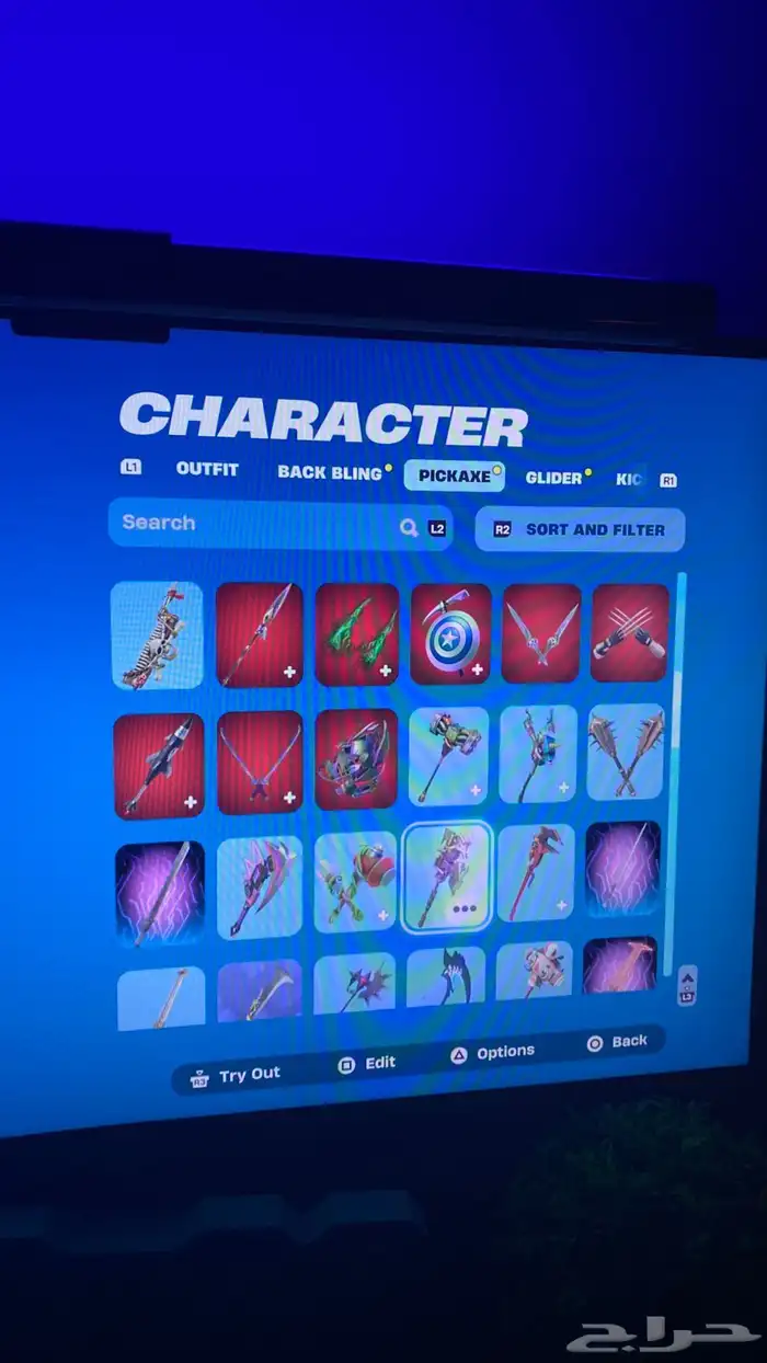 للبيع حساب فورت نايت 14