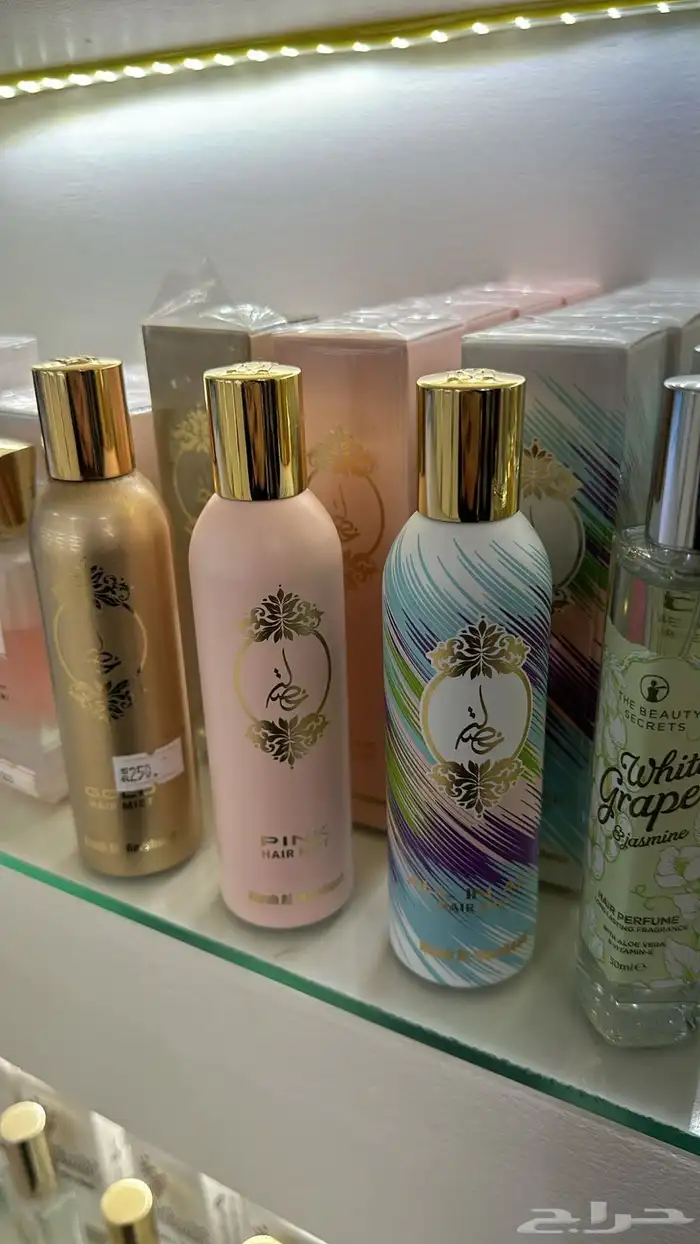 عطور وبخور ومباخر حايل وعطور اطياب المرشود 11