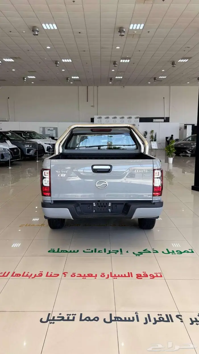 زد اكس اوتو مجيد دبل 2025 رمادي 3