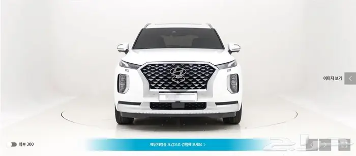 باليسيد 2021 (بنزين) كاليجرافي 0