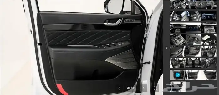 باليسيد 2021 (بنزين) كاليجرافي 26