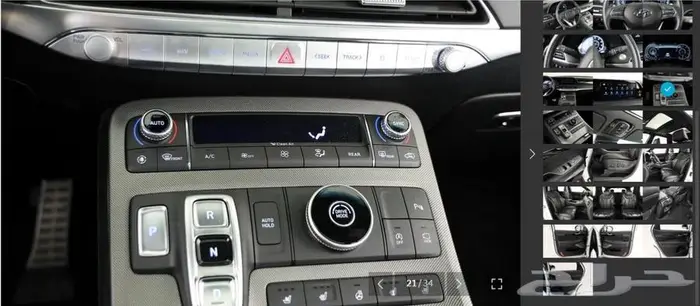 باليسيد 2021 (بنزين) كاليجرافي 14