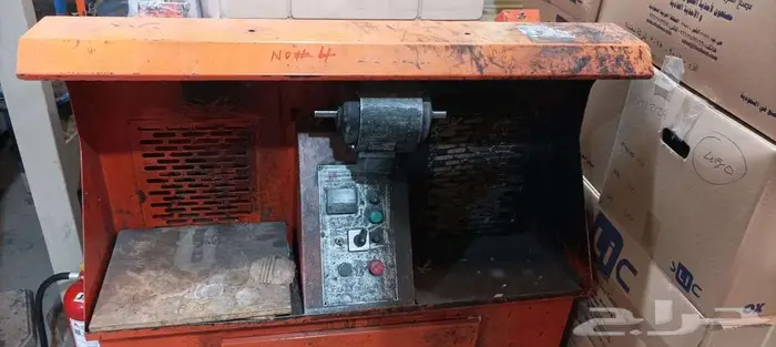 سكراب للبيع 17