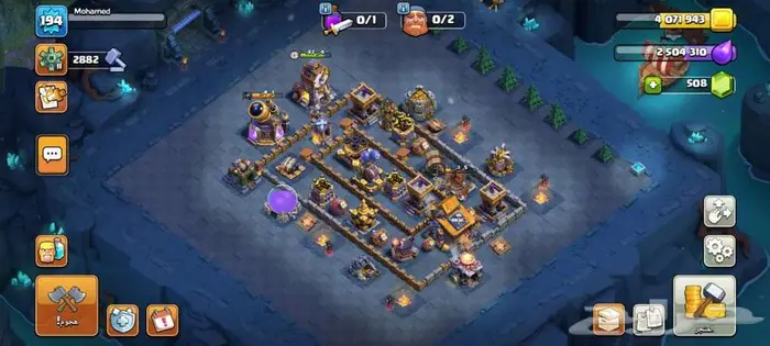 قرية للبيع تاون 17 مستعجلل ( تم البيع ) 4