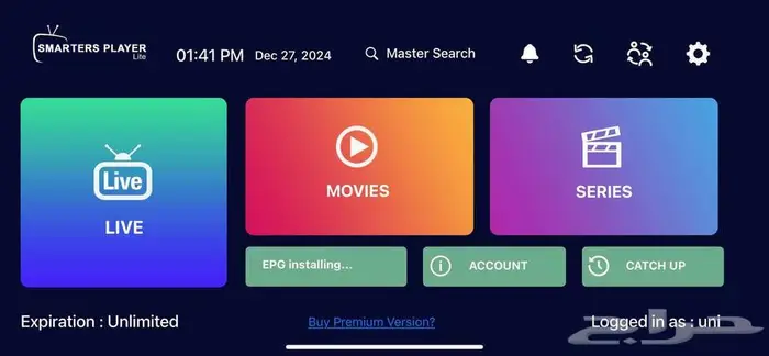 افضل اشتراك بدون تقطيع 2026   اشتراكات مميزة 1