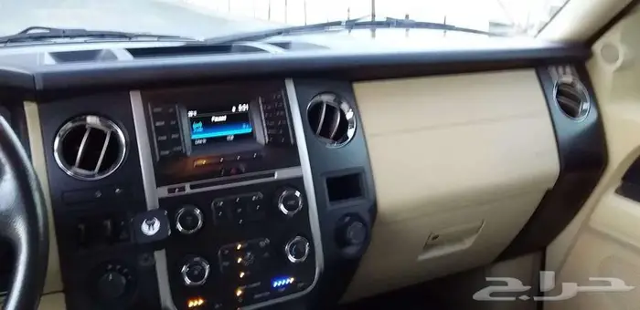 اكسبيدشن مخزن اخو الجديد دبل 15