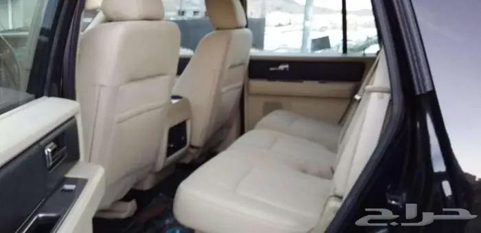 اكسبيدشن مخزن اخو الجديد دبل 24