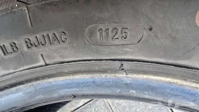 كفرات حجم 16 صيني 25 6