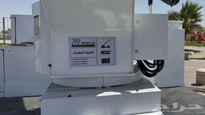 ت باسكت معزوله ياباني مجدد بالكامل شركه الكهرباء 4