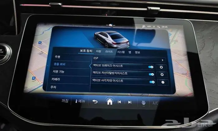 مرسيدس E200 2024 - الفخامة الألمانية كما يجب أن تكون 9