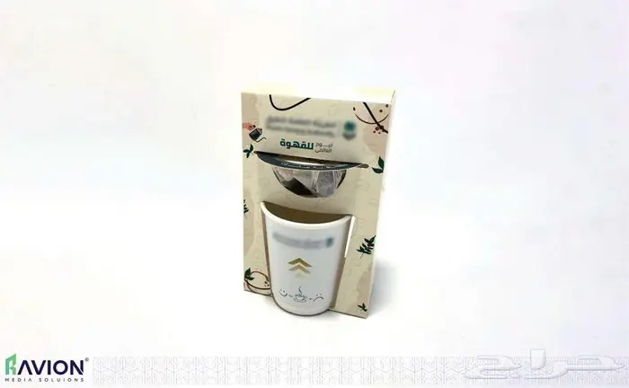 أكواب ورقيه طباعه تصنيع أكواب دعاية واعلان 2