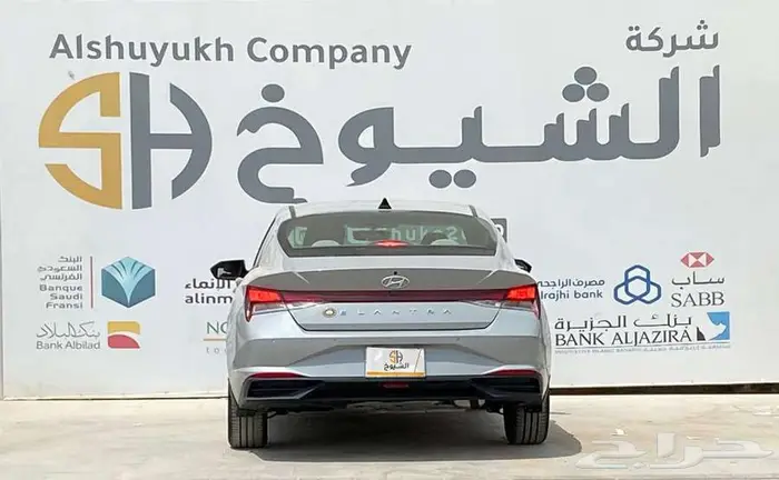 هيونداي النترا 2023 4