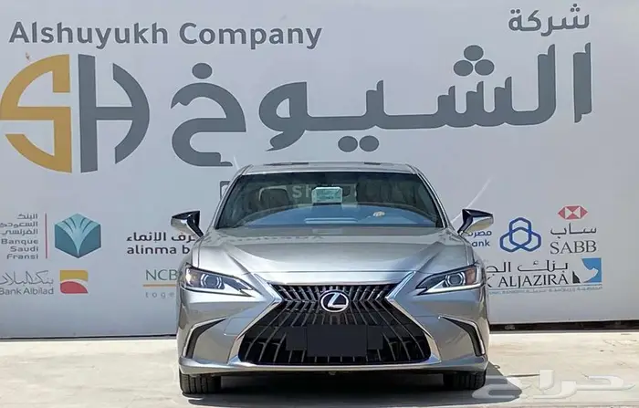 لكزس ES 300 H موديل 2024 نظيفة 0