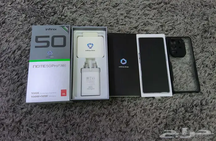 infinix note 50 pro plus 2