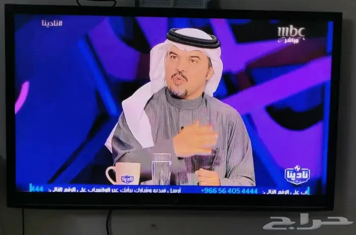 للبيع شاشة LG 50 بوصة 0