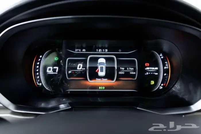 جيتور اكس 70 كمفورت 2026 خليك مع الدمعان تكون في امان 8