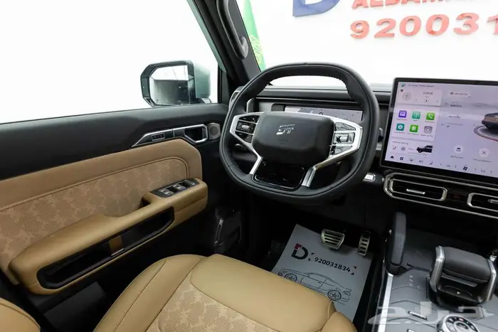 جيتور T2 لكجري موديل 2026 قوه رباعية واناقه استثنائيه 12