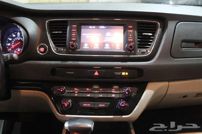 كيا كارنيفال 2020 ازرق بطاقة جمركية 44