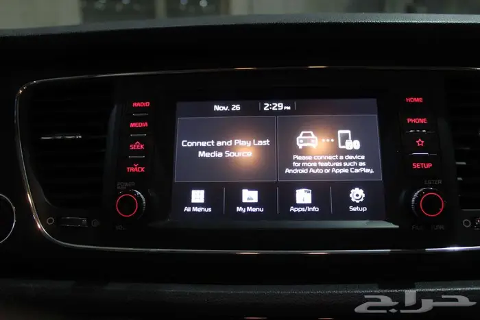 كيا كارنيفال 2020 ازرق بطاقة جمركية 57