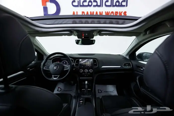 رينو ميجان اي 2024 صيانة وهدايا مجانية 11