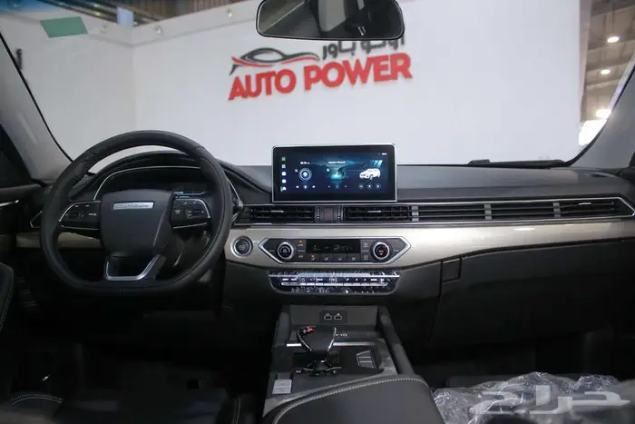 جيتور x70 لاكجيري 2025 عرض نهايه العام 14