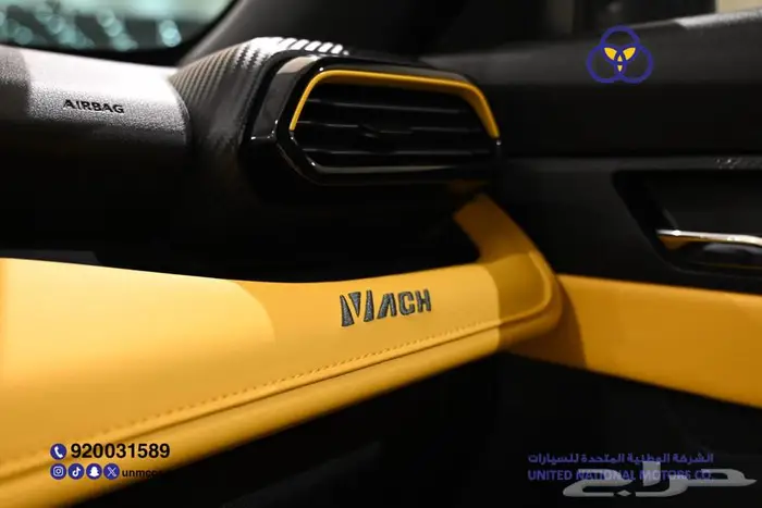 دونق فينق شاين 2025 E2 نص فل سعودي 10